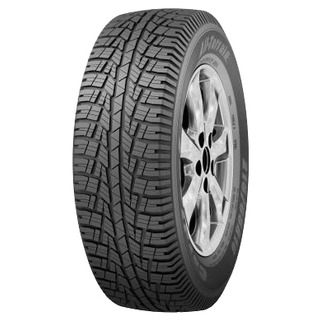 Cordiant All Terrain 215/70 R16 100H