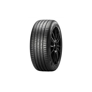 205/50 R17 Pirelli Cinturato P7 89V